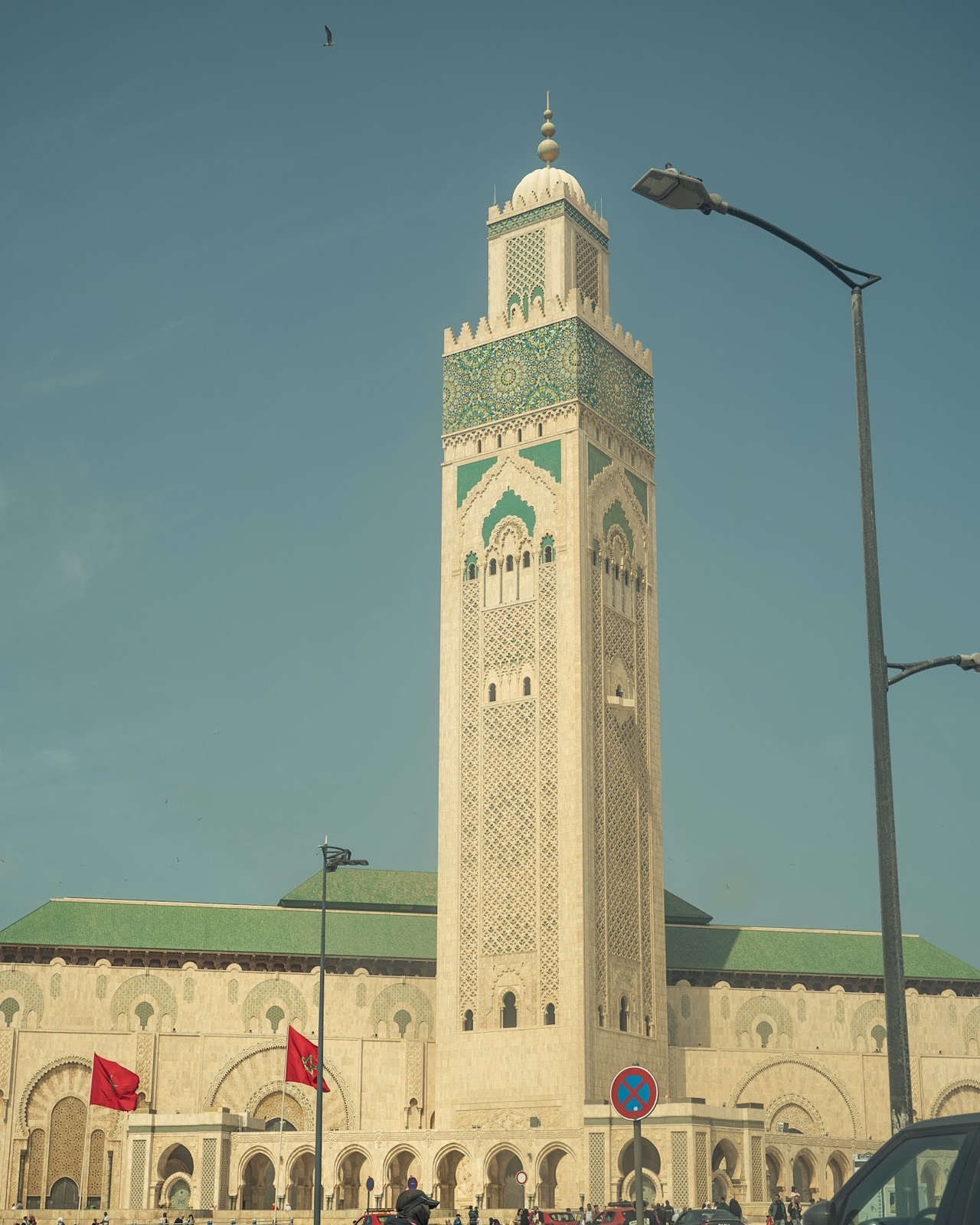 Agence de Casablanca