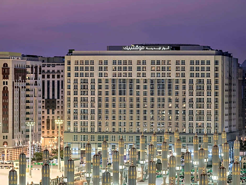 Anwar Al Madinah Mövenpick