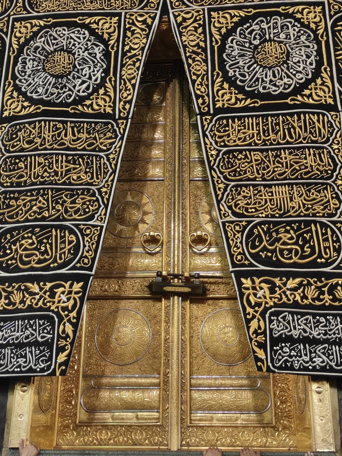 Hajj